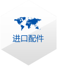 機(jī)房設(shè)計(jì)、綜合布線(xiàn)、監(jiān)控安裝、弱電工程安裝